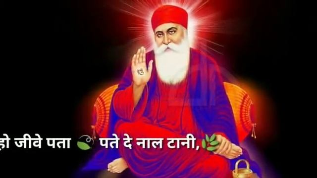 Wahe guru смотреть онлайн