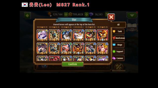 Magic Rush Leo ! смотреть онлайн