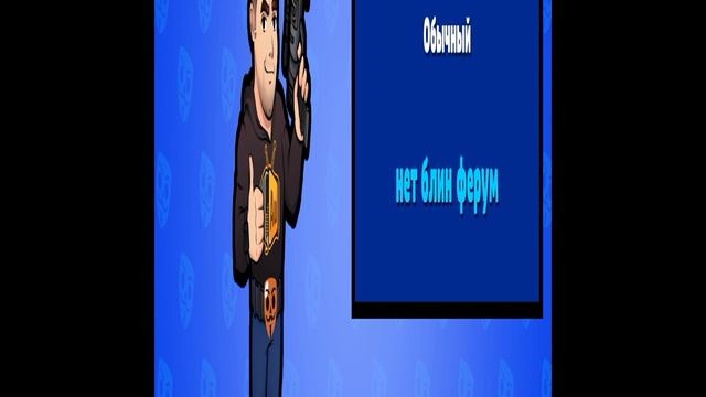 1 часть бабл кваса