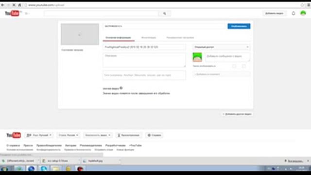 К.Э.С #2 Картинка видео смотреть онлайн