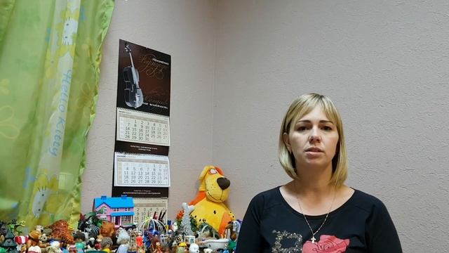 Дисграфия у детей и песочная терапия. Диагностика и причины нарушений письма, дисграфии. смотреть онлайн