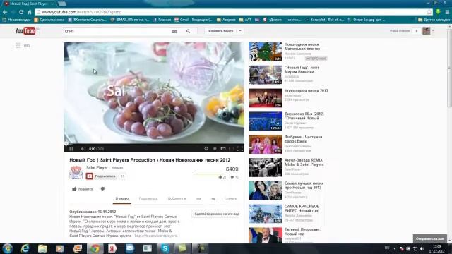 Загружаем музыку и фильмы,меняем путь загрузки смотреть онлайн