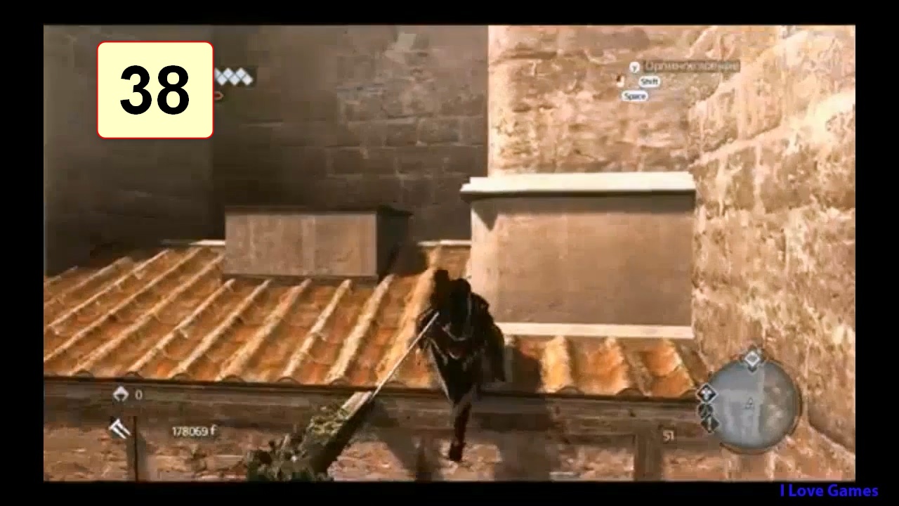 Прохождение ►Assassin's Creed: Brotherhood◄【• Выпуск• #38】