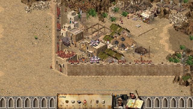 #23 Равнина. Враги: Крыса х5. Stronghold Crusader HD смотреть онлайн