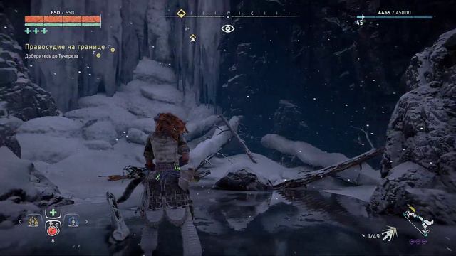 Horizon Zero Down: Правосудие на границе(Гемплей) смотреть онлайн