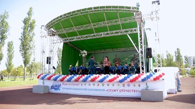 СЛУЖУ ОТЕЧЕСТВУ | СИЛОВИКИ ПРИГЛАШАЮТ НА СЛУЖБУ смотреть онлайн