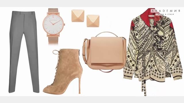 БАЗОВЫЙ ГАРДЕРОБ ЖЕНЩИНЫ. Брюки-дудочки в офисе [Академия Моды и Стиля Анны Арсеньевой]