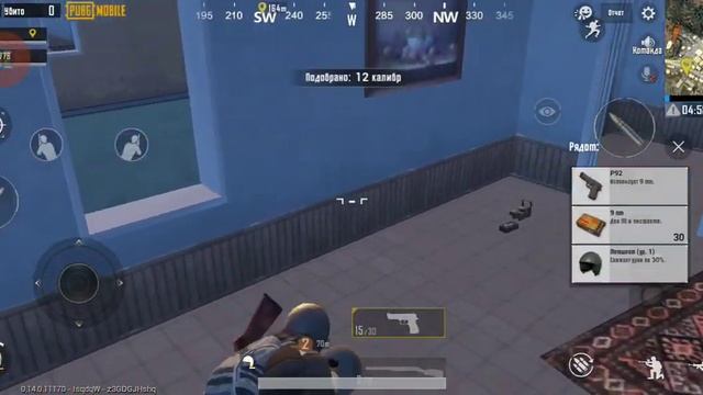 PUBG Mobile_76 .Великий наклонитель смотреть онлайн