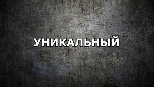 Реалити-квест "Утро в Баре" от Fantasmia Пенза смотреть онлайн