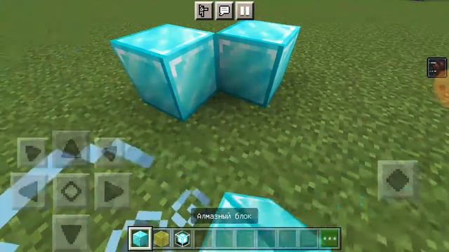 КАК СДЕЛАТЬ МАЯК С ЦВЕТОМ? 💓Ч.О смотреть онлайн