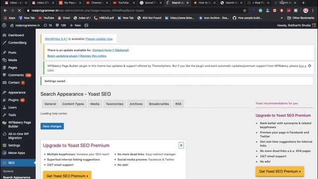 Wordpress separate title remove смотреть онлайн