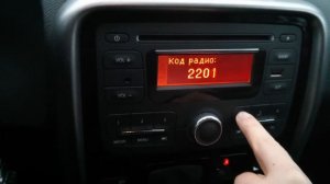 Как ввести код радио Renault Duster (рено дастер)