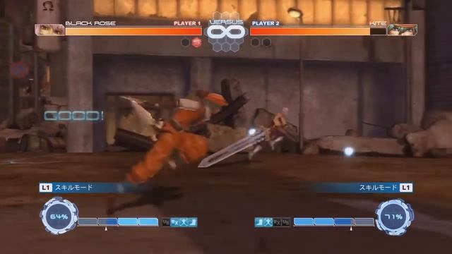 .hack//Versus BlackRose Gameplay (English Subtitles) смотреть онлайн