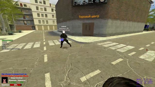 Garry's Mod 04 10 2018 22 31 03 смотреть онлайн
