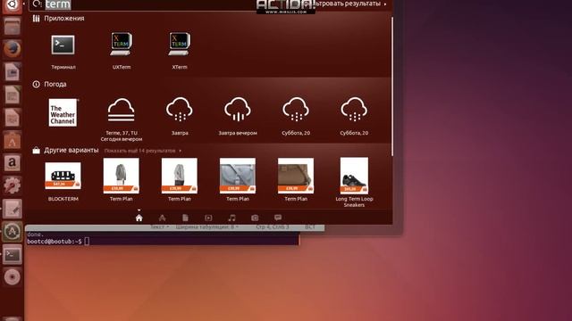 Установка IDE Eclipse в Linux для работы с java и С/С++ (ч.1) смотреть онлайн