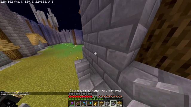 Стрим по майнкрафту с подписчиками выживание на атернос 1.16.5 ! | Общаемся и фаново проводим время смотреть онлайн