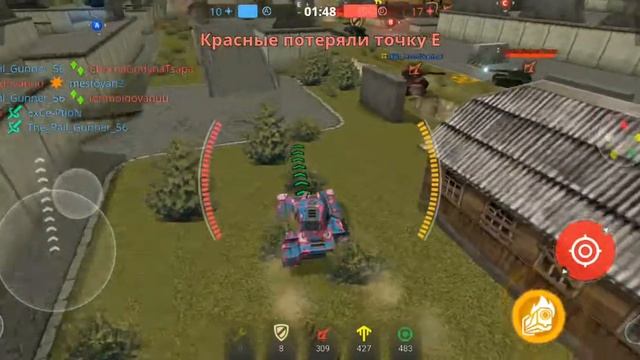 Танки онлайн танцы очень хорошо ❤❤❤