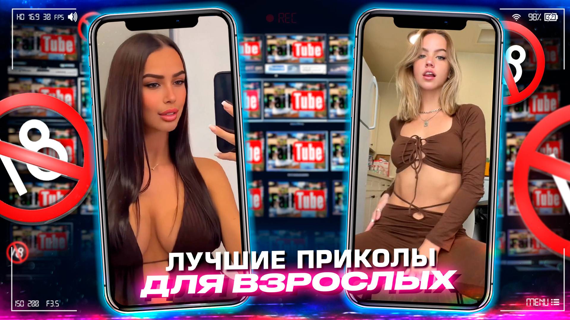 Приколы для взрослых Лучшие приколы 2023 Час Приколов Смех Юмор #приколы #смех #юмор #fails смотреть онлайн