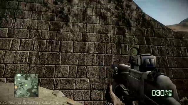 [PS 3] Battlefield: Bad Company 2 ПРОХОЖДЕНИЕ | STREAM # 3 смотреть онлайн