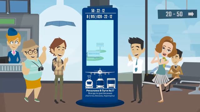 Рекламные видео экраны с очисткой воздуха. Заказать видеоролик на https://zadanie.su за 3000 руб. смотреть онлайн