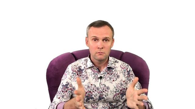 Перфекционизм и эгоизм. Как избавиться от перфекционизма смотреть онлайн