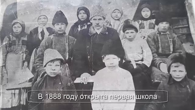 История села Аксаково смотреть онлайн