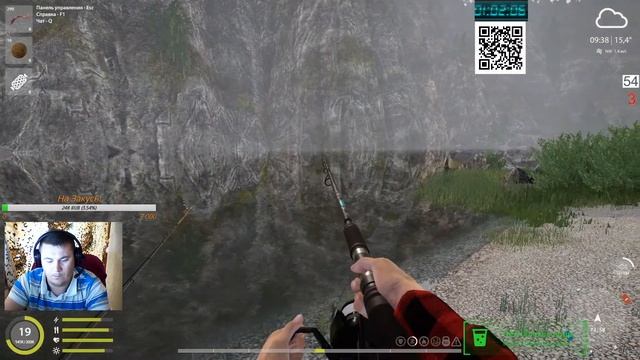 Русская рыбалка 4 #7 смотреть онлайн