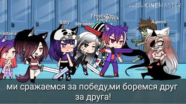 Типо клип смотреть онлайн