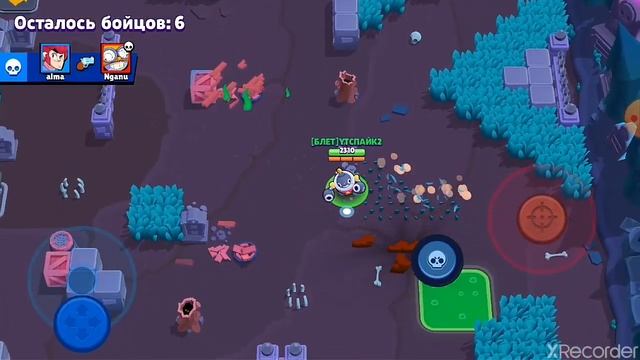 Играю за тика под песню я тебя бум бум бум смотреть онлайн