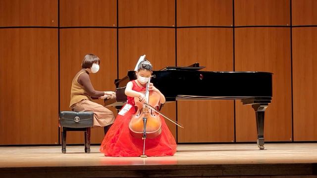 Romberg Cello Sonata 38 e minor no1 movement1 смотреть онлайн