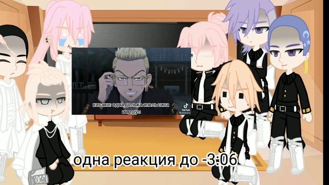 Tokyo revengers react to takemichi [and takemichi as random tik tok]? смотреть онлайн