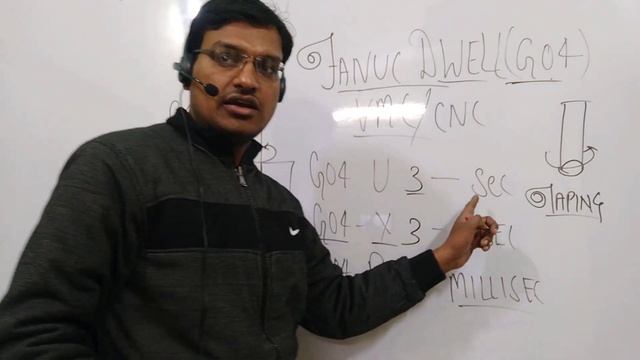 Vmc programming || vmc programming video ( 1-8) - VMC प्रोग्रामिंग शुरुआत से सीखें смотреть онлайн