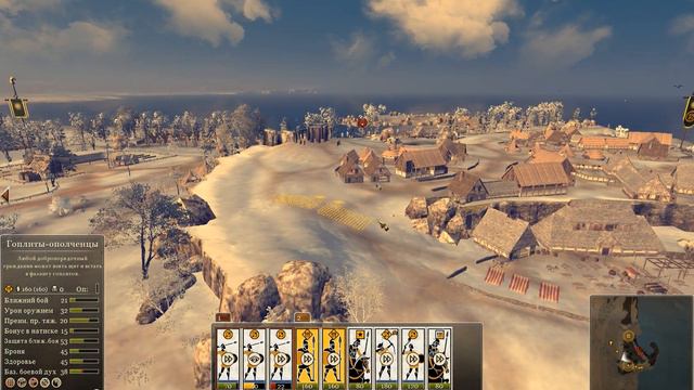 Rome 2, первые два хода за Македонию с захватом трех поселений смотреть онлайн