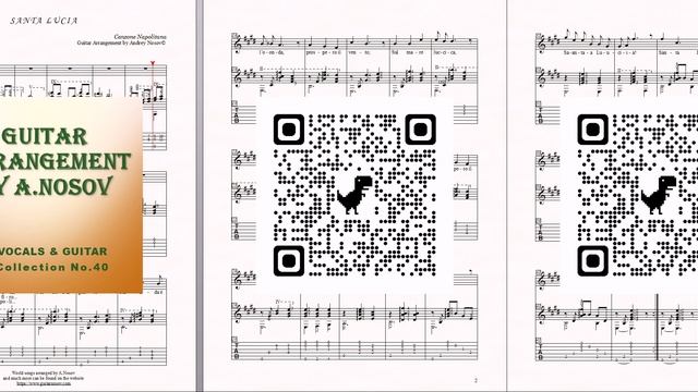 Santa Lucia (Canzone Napolitana) Ноты для вокала и гитары смотреть онлайн