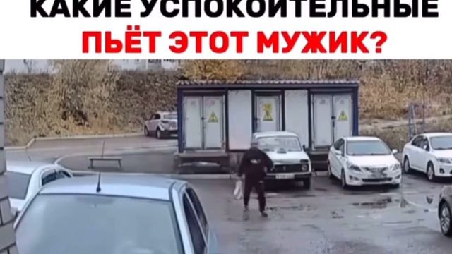 приколы угар 😅🤣😆 смотреть онлайн