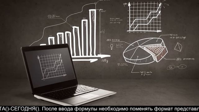 Загрузка в 1С приходной накладной из Excel из сч-фактуры смотреть онлайн