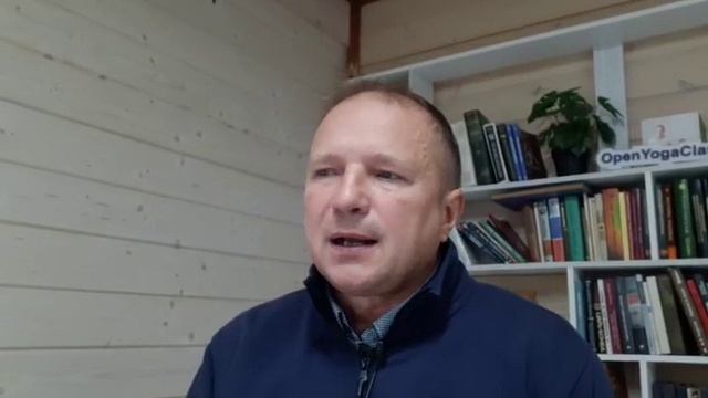 20231008 Карма йога. Как совместно работать в йоге. Противоречие жизни. Вадим Опенйога смотреть онлайн