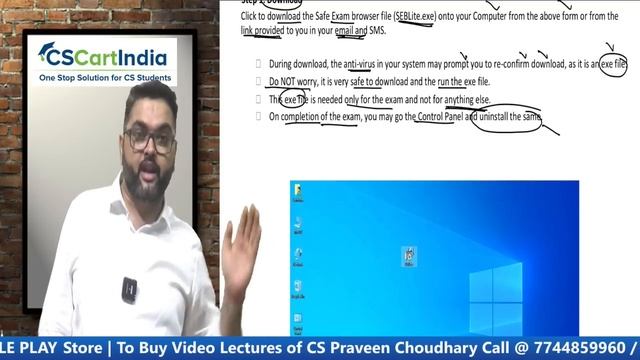 ?ICSI IMPORTANT Announcement for CSEET July 2023?Admit Card & SEB Download Process?Login Credential смотреть онлайн