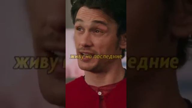 Всего 100 разница😂#юмор #фильм #2023 #film смотреть онлайн