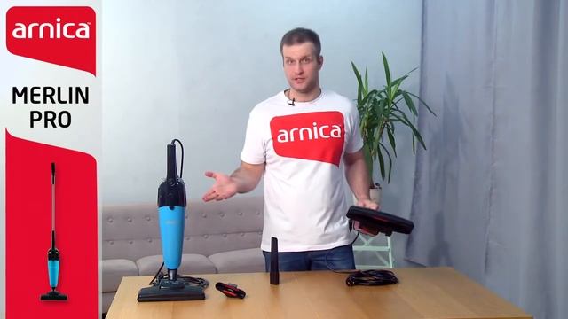 Вертикальный пылесос Arnica Merlin Pro смотреть онлайн