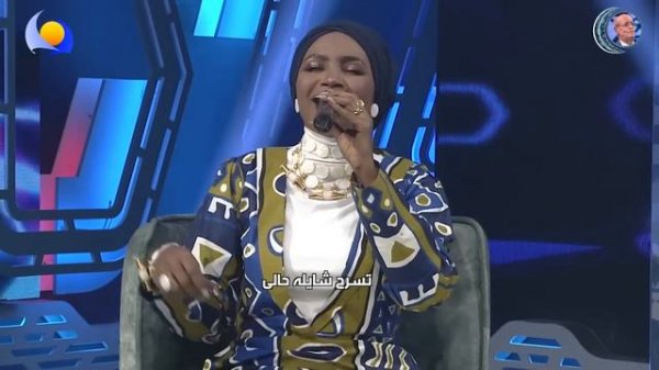 إنصاف فتحي- يا ضابط السجن- أغاني و أغاني 2023