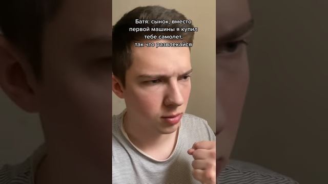 069. Громкий ужас.webm смотреть онлайн