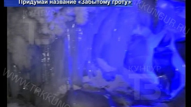 Город Новостей 16 02 2017 смотреть онлайн