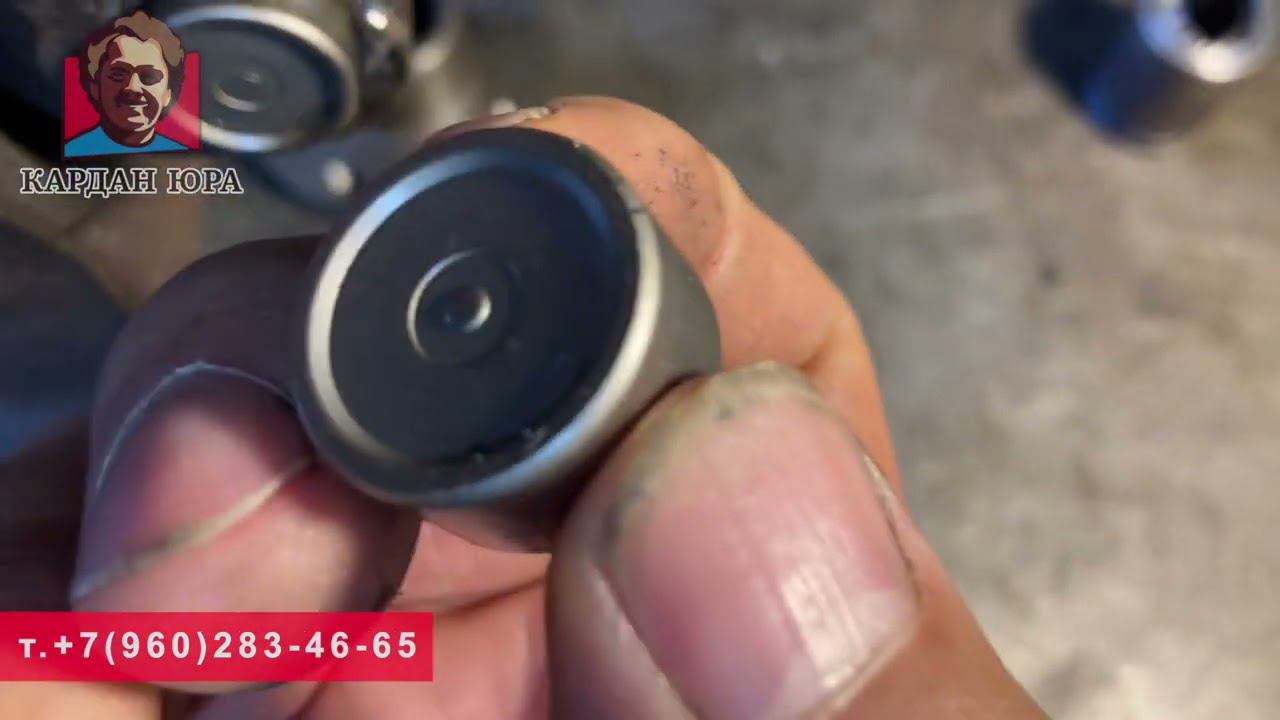 Крестовина болтается в ухе вилки кардана | Кардан Ремонт Юра © смотреть онлайн