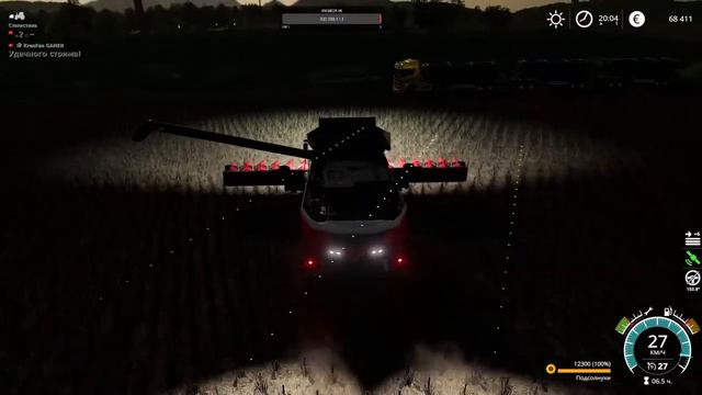 Farm Simulator 19. БАЛДЕЙКИНО.Федя подогнал нам большое поля подсолнуха. смотреть онлайн