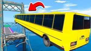 ПЕРЕПРЫГНУЛ РАЗРУШЕННЫЙ МОСТ на ДЛИННОМ ПАЗИКЕ в ГТА 5 МОДЫ ЭКСПЕРИМЕНТЫ в GTA 5