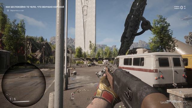 И снится нам... Армагедон! | Atomic Heart #4 смотреть онлайн