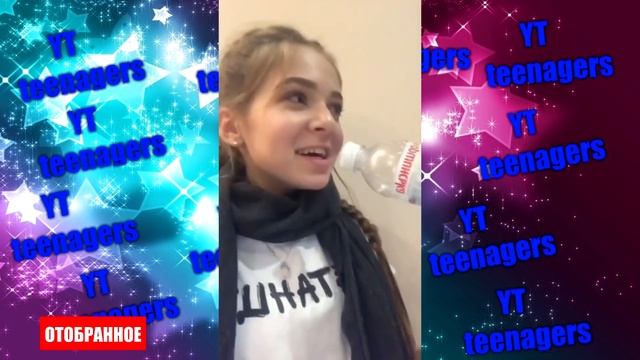 Юля Гамалий отобранное Musical.ly #2 смотреть онлайн