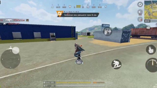 Call of Duty: Mobile Много ботов🥴🥴🥴 смотреть онлайн