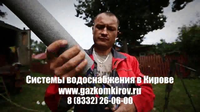 горячее водоснабжение и подогрев горячей воды смотреть онлайн